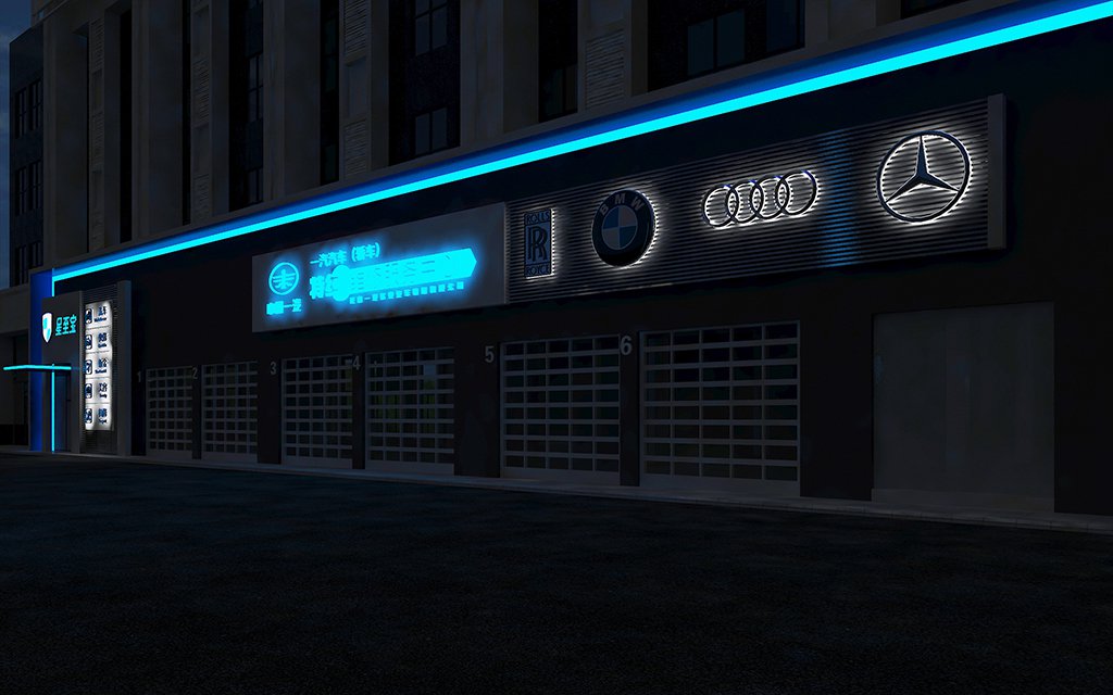 XingZhiBao Chifeng, Inner Mongolia, China Full-Service Repair Shop auto repair shop spatial design rendering 6