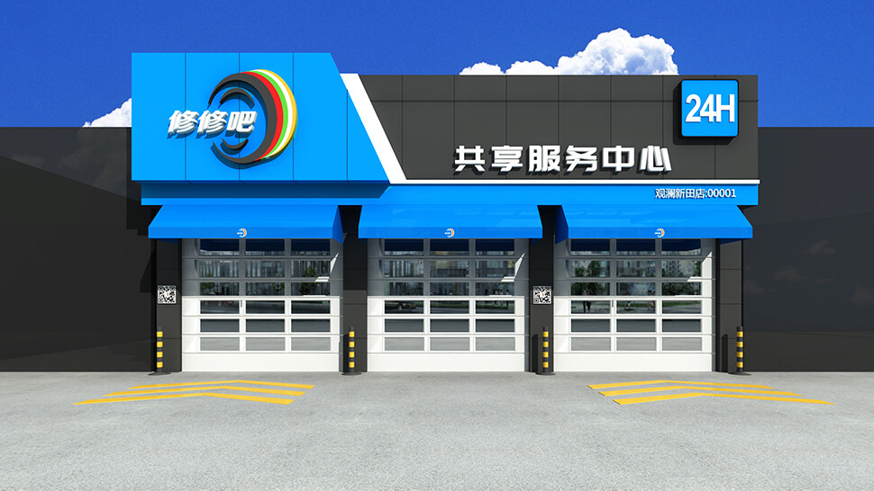 YuanZheng China Quick Service / Chain Brand auto repair shop design case cover image workshop layout and spatial planning