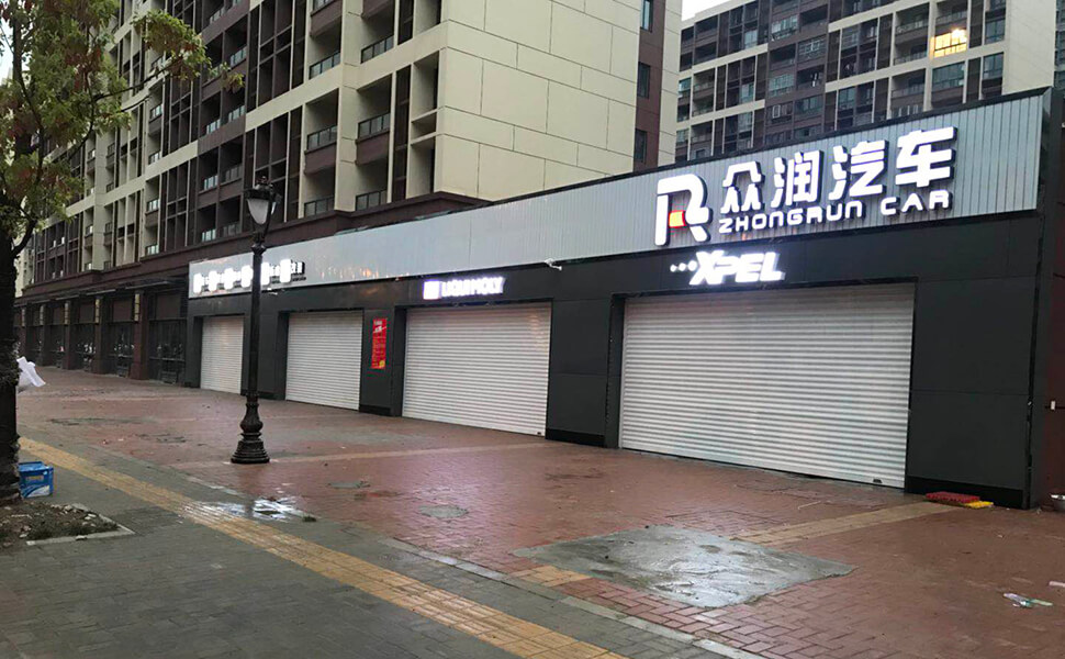 汽修店设计项目-南京众润 南京 Mechanical Repair Shop 汽修厂空间设计效果图 2