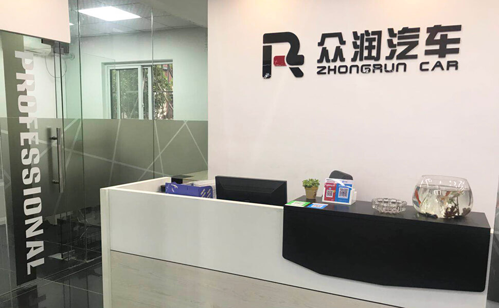 汽修店设计项目-南京众润 南京 Mechanical Repair Shop 汽修厂空间设计效果图 4