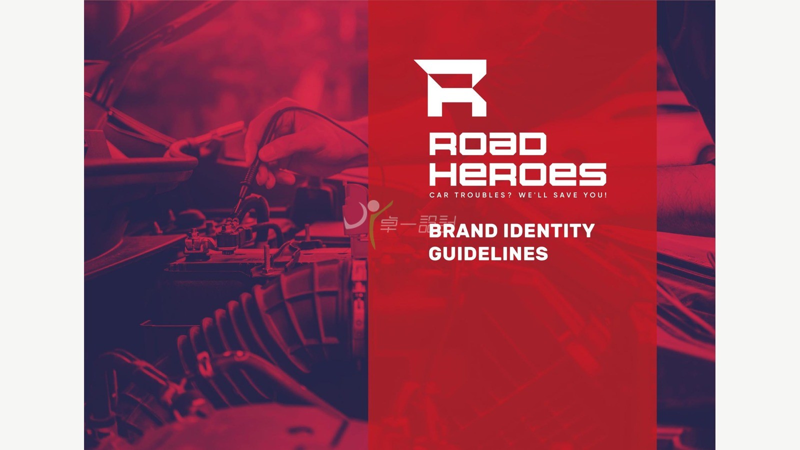 Road Heroes Myanmar 3,600 sqm Automotive Service Center Design Myanmar Full-Service Repair Shop / Collision Repair Center / Car Wash and Detailing / Chain Brand / Overseas Case auto service brand SI design image 1