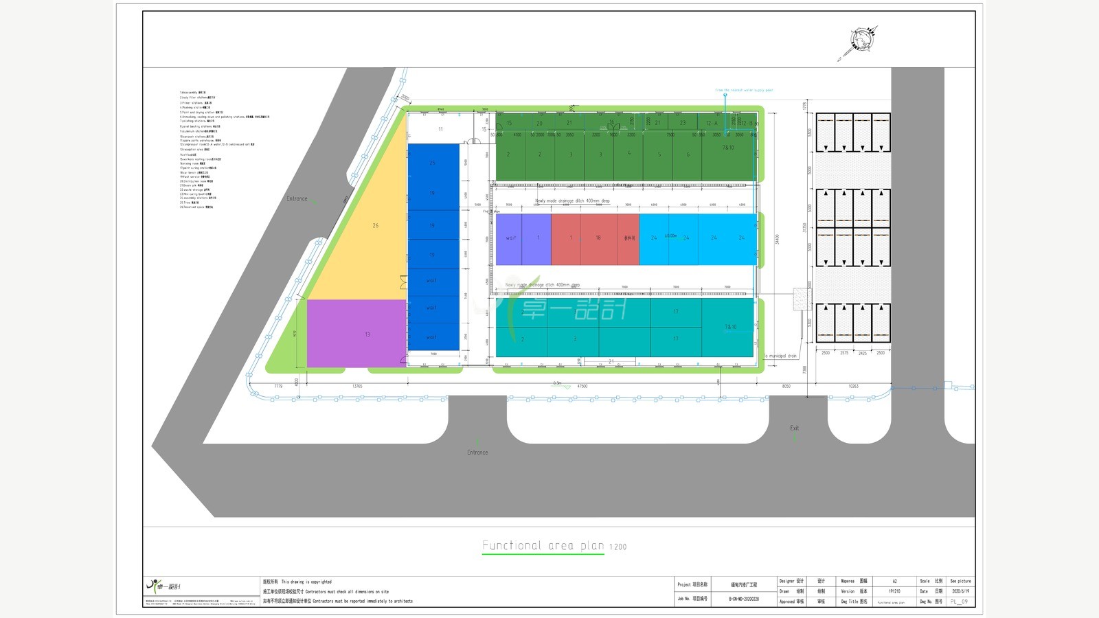 Road Heroes Myanmar 3,600 sqm Automotive Service Center Design Myanmar Full-Service Repair Shop / Collision Repair Center / Car Wash and Detailing / Chain Brand / Overseas Case automotive workshop layout and construction drawing 2