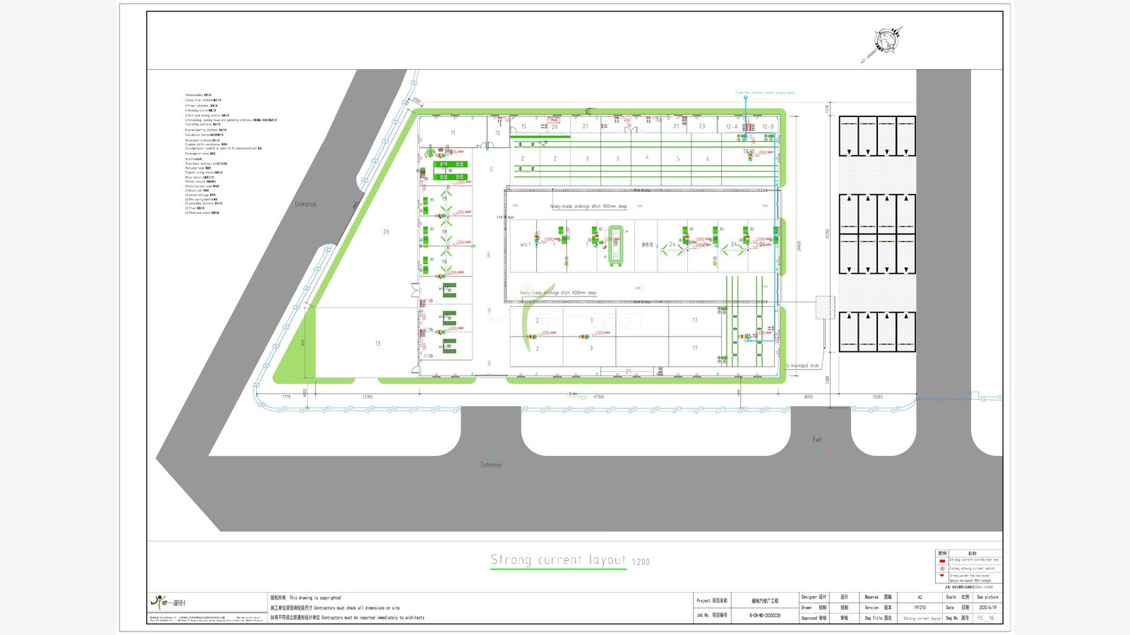 Road Heroes Myanmar 3,600 sqm Automotive Service Center Design Myanmar Full-Service Repair Shop / Collision Repair Center / Car Wash and Detailing / Chain Brand / Overseas Case automotive workshop layout and construction drawing 4